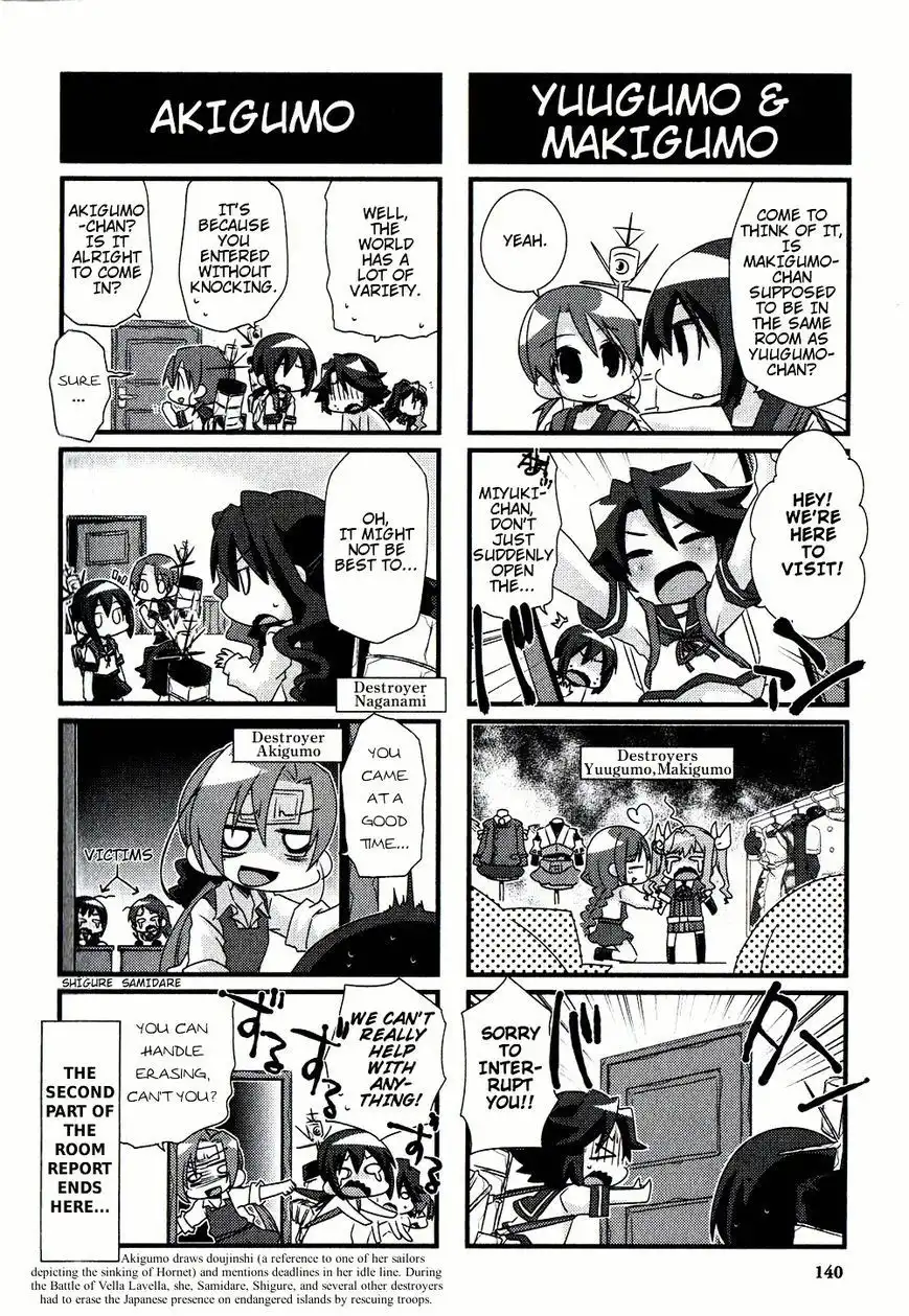 Kantai Collection - Kankore - 4-koma Comic - Fubuki, Ganbarimasu! Chapter 15.5 6